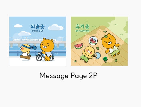 Kakao Friends 2026 Basic Desk Calendar — Bright & Fun Everyday Design