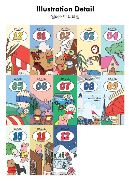 Dailylike 2026 My Buddy Diary Planner Journal