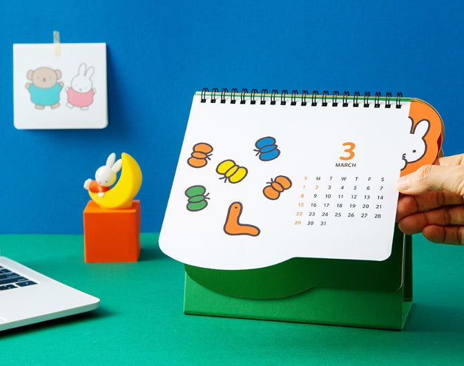 Miffy & Animals 2026 Desk Calendar