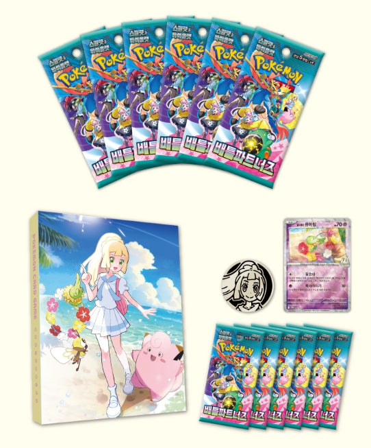 Pokémon K-Exclusive Card 6 Pack Set w/ Binder & Booster Packs