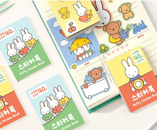 Miffy Mini Sticker Book & Tweezers Set - Luckyplanetusa