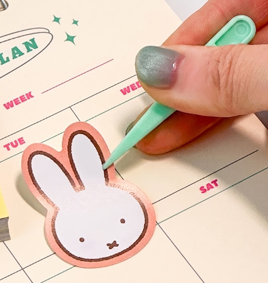 Miffy Mini Sticker Book & Tweezers Set
