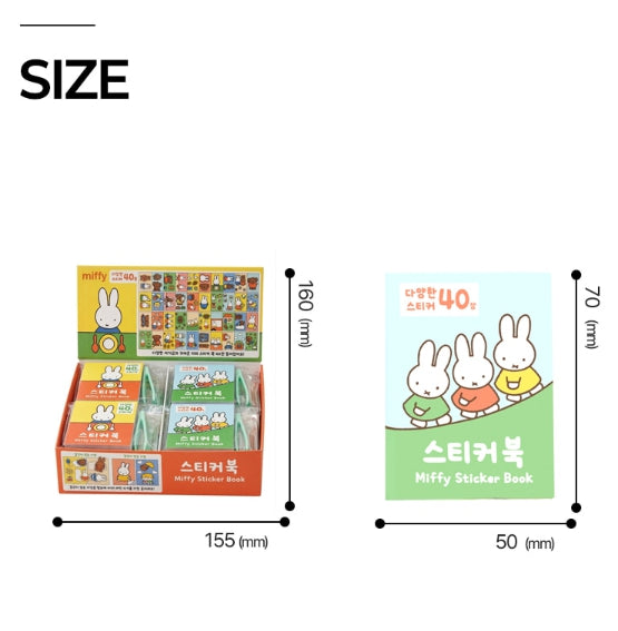 Miffy Mini Sticker Book & Tweezers Set - Luckyplanetusa