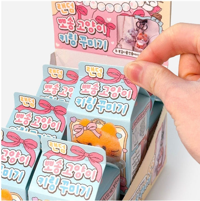 Fluffy Cat DIY Keychain Kit – Surprise Blind Box Charm 6PC Set - Luckyplanetusa