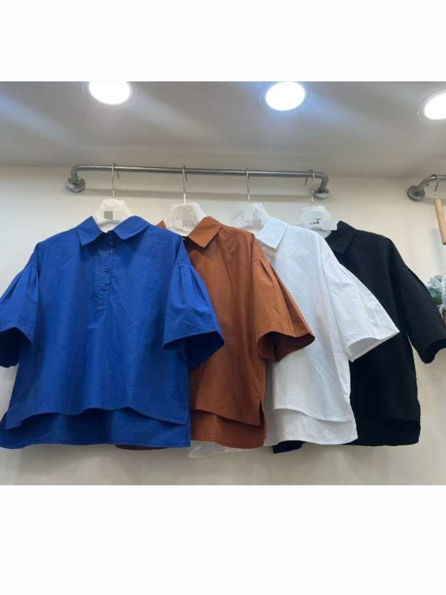 Breeze Volume Sleeve Cotton Shirt - Luckyplanetusa