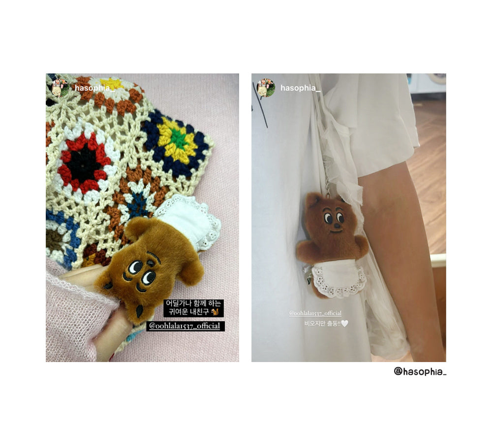 Bakery Aurore & Jean-Paul Plush Keyring Collection