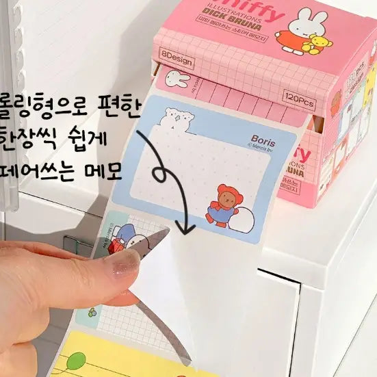 Miffy Pull-Out Sticky Memo Notes – 120 Sheets