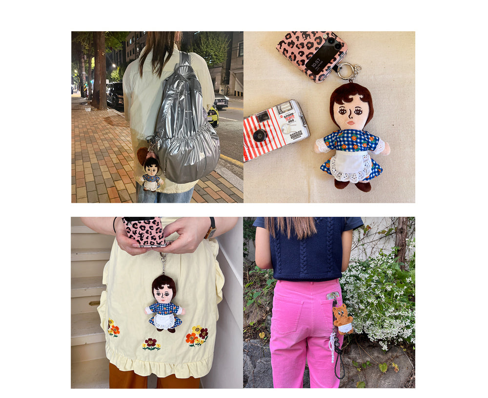 Bakery Aurore & Jean-Paul Plush Keyring Collection