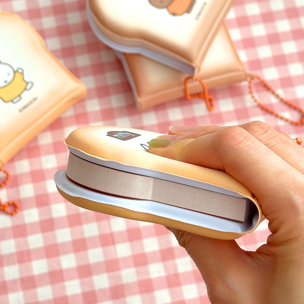 Miffy Toast-Shaped Memo Keyring