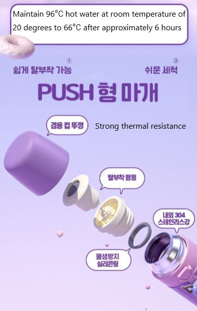 Characters 500ml Tumbler/ Premium Quality- Kuromi, Cinnamoroll, Pochacco, My Melody Cup