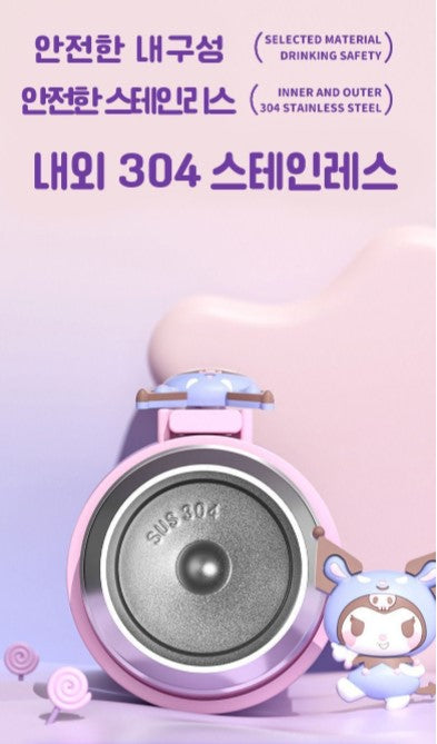 Characters 500ml Tumbler/ Premium Quality- Kuromi, Cinnamoroll, Pochacco, My Melody Cup