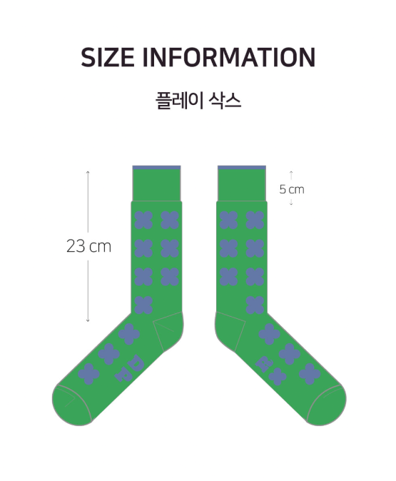 DRP Play Socks – Clover in Ohio Pop Green Athletic Socks Golf, Tennis, Jogging
