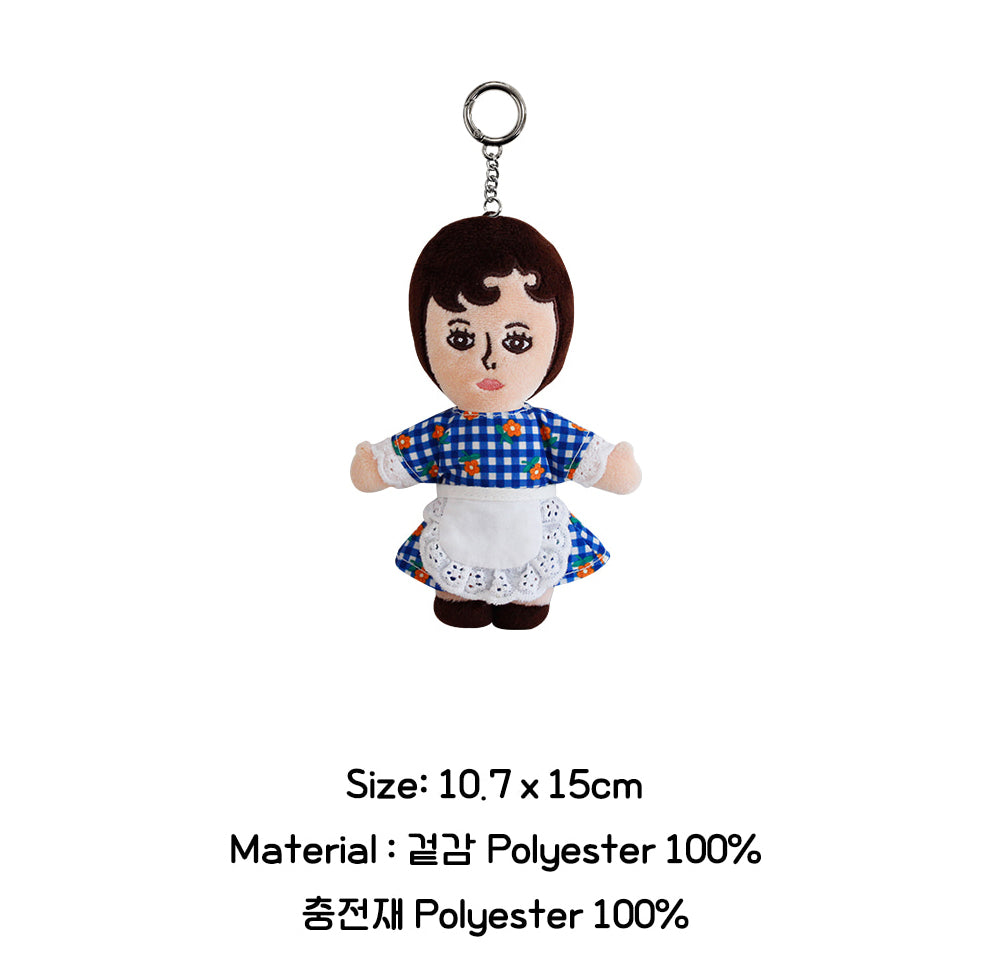 Bakery Aurore & Jean-Paul Plush Keyring Collection