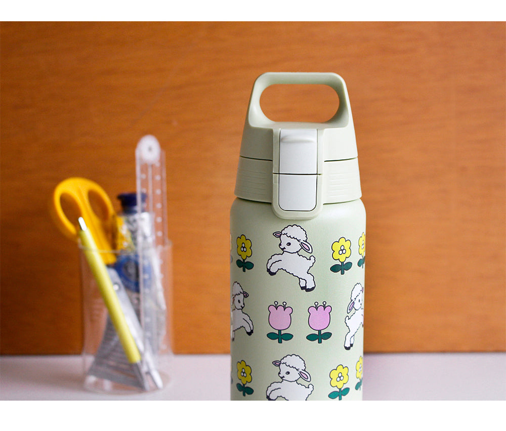 SIGG On-the-Go Tumbler Vintage Lamb 1537 Design printed in Korea