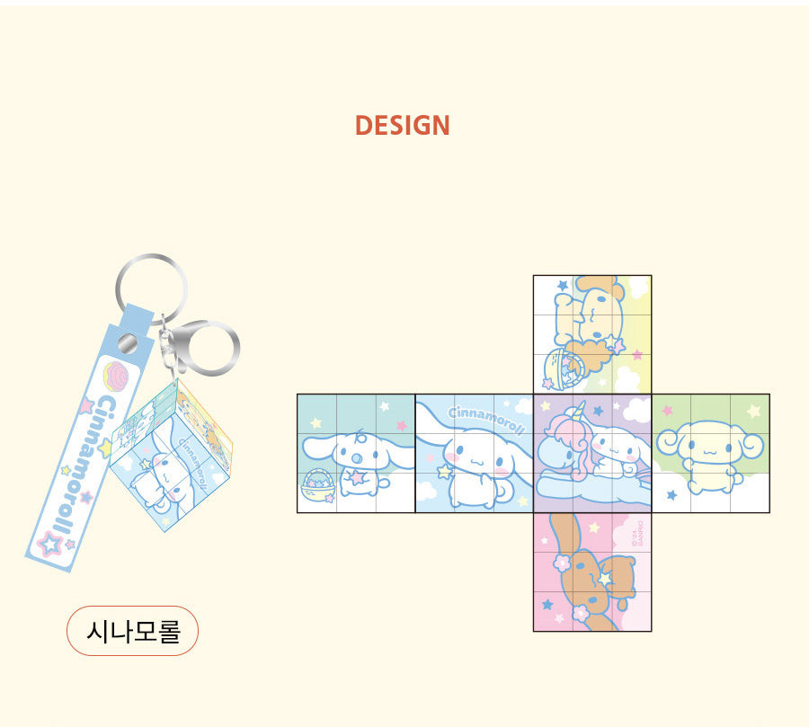 Sanrio Character Cube Keyring Collection – Kuromi, Cinnamoroll, Hello Kitty, Hangyodon