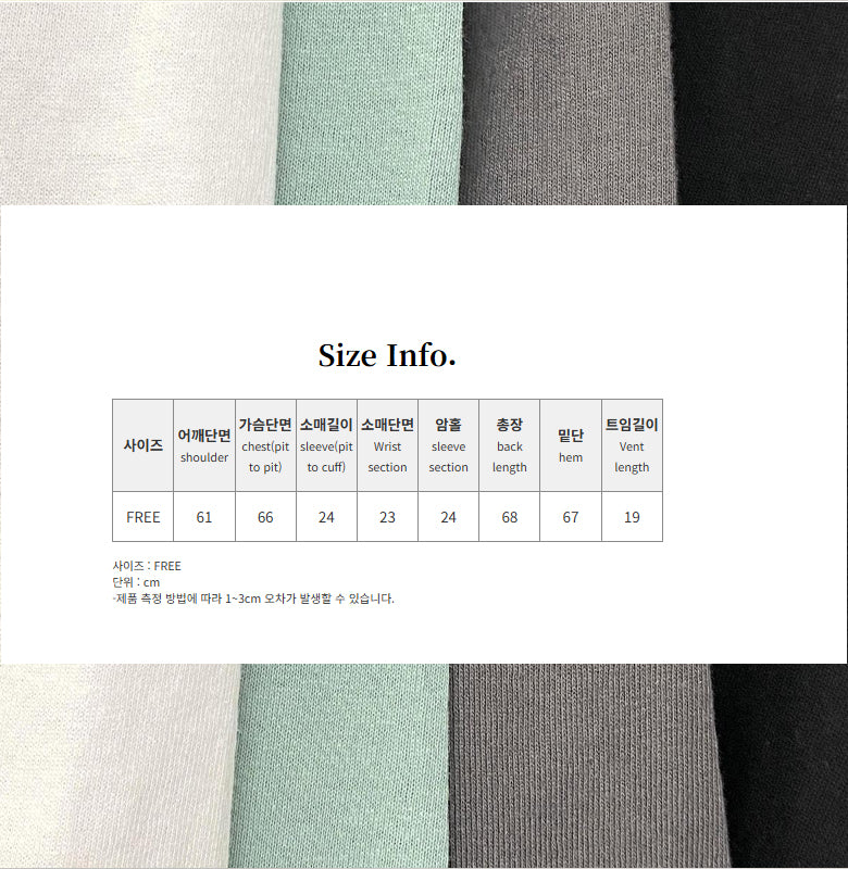 Everyday Ease Pocket Cotton Tee Made in Korea - Luckyplanetusa