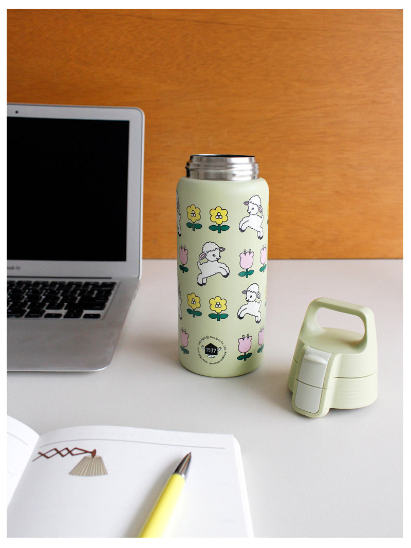 SIGG On-the-Go Tumbler Vintage Lamb 1537 Design printed in Korea