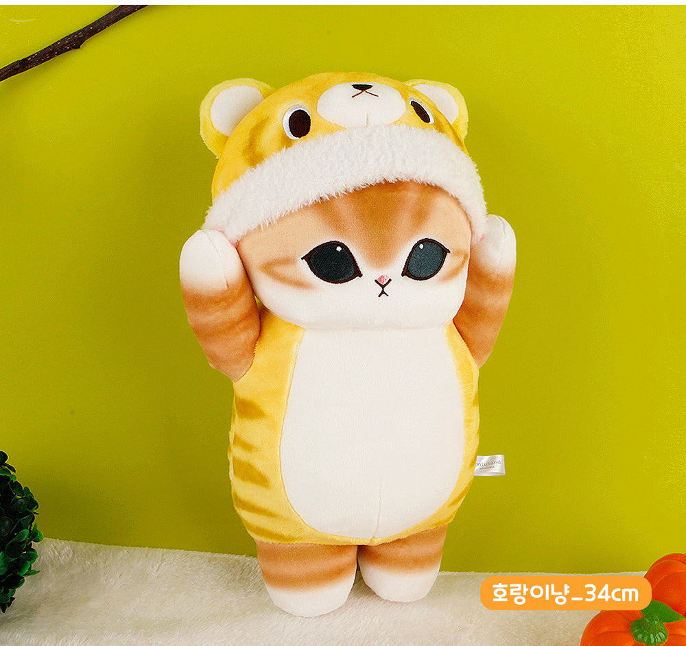 Mofusand Animal Hoodie BIG Plush Doll 35cm Tiger Bunny random