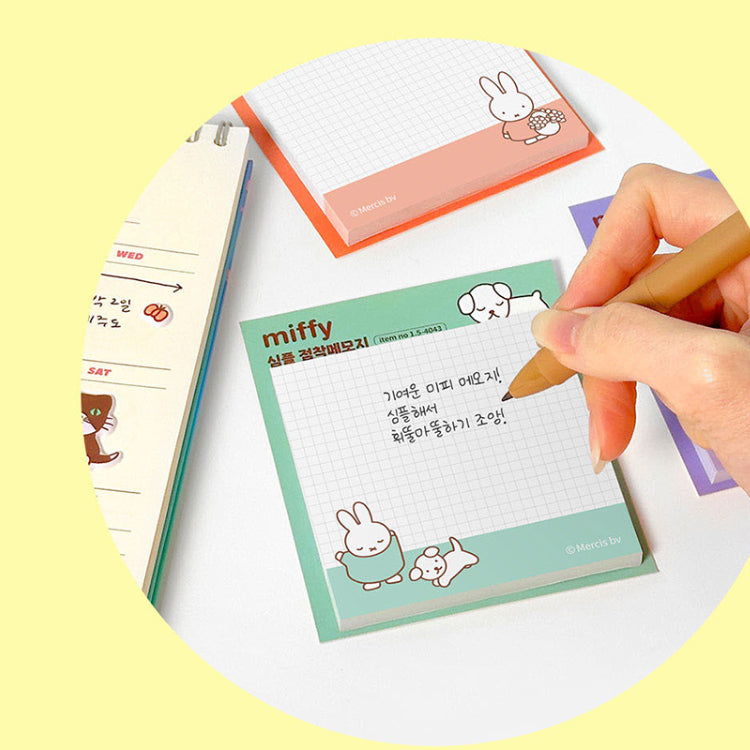 Miffy Simple Grid Sticky Memo Pad – Assorted Designs