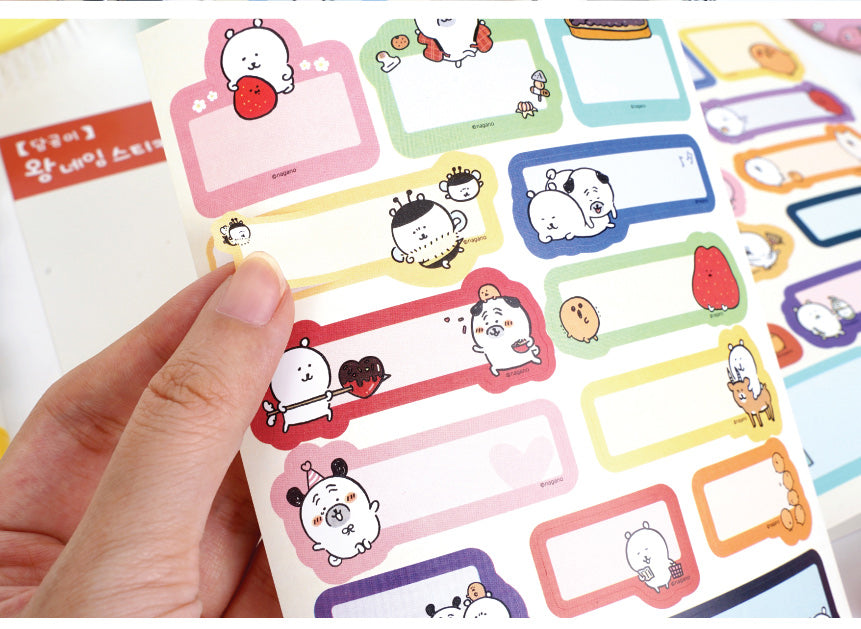 Damgomie Large Name Sticker Set – 2 Designs Random