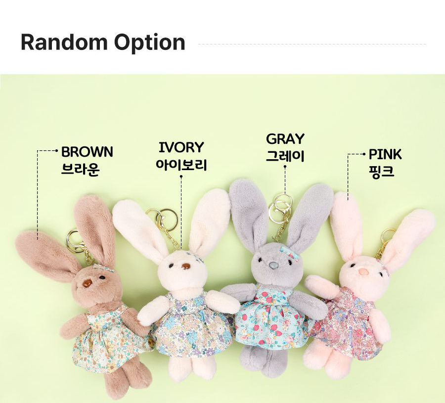 Onepiece Bunny Plush Doll Keyring (Random Color)