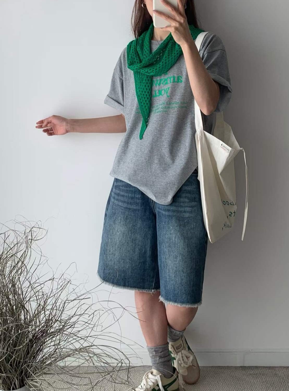 Faith Message Cotton T-Shirt Mesh Scarf Set