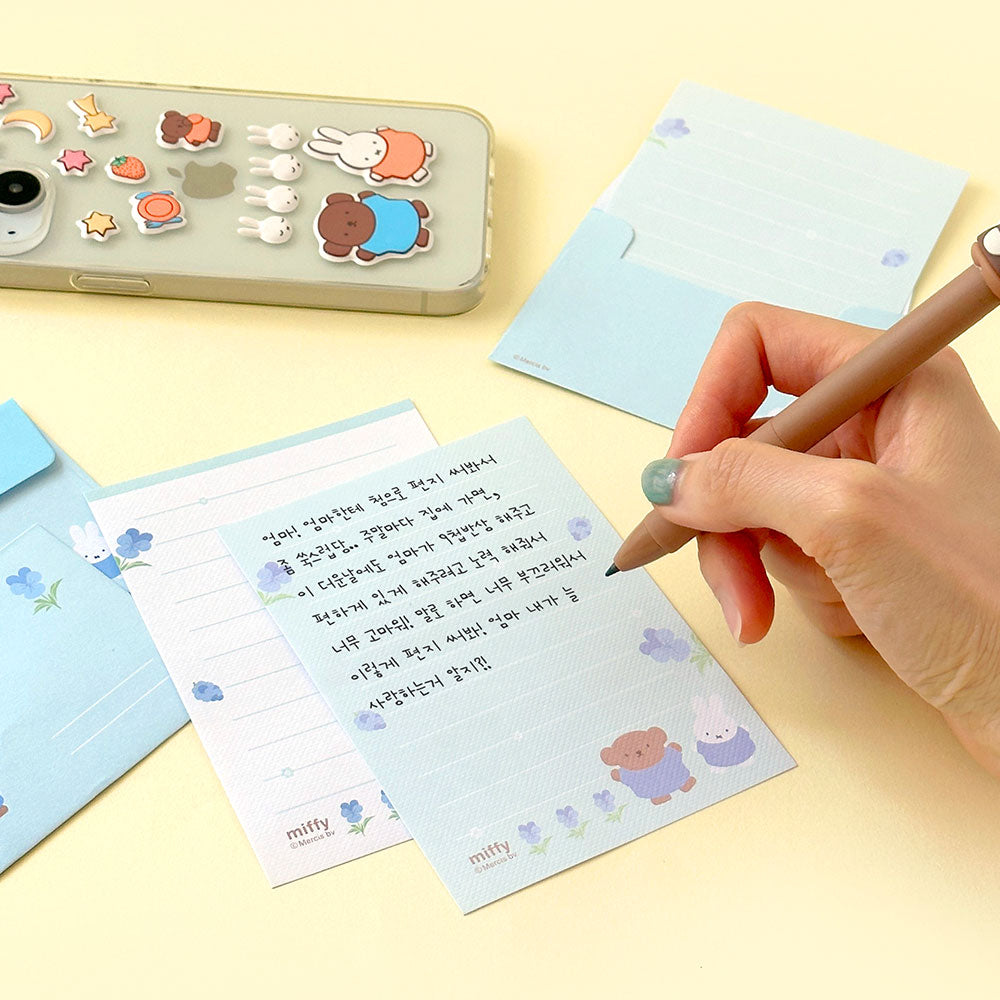 Miffy & Boris Letter Set with Stickers – Tulip Garden Edition
