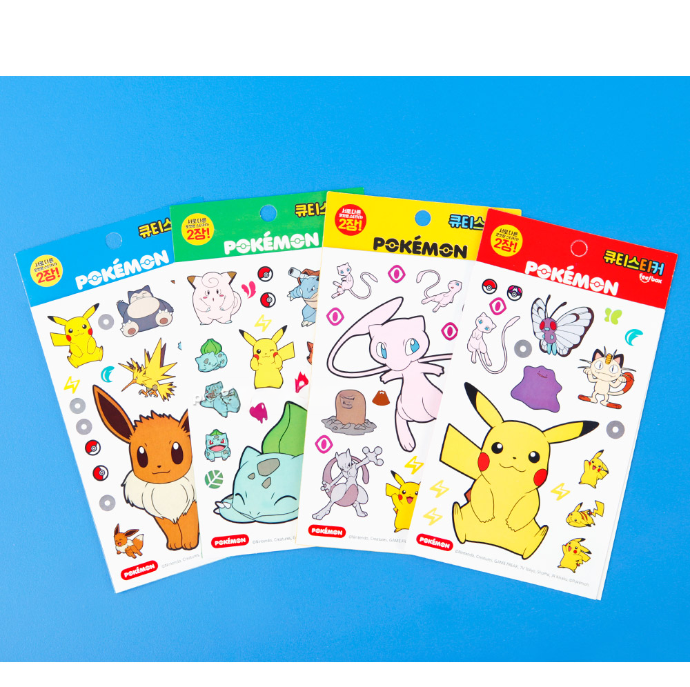 Pokémon Cutie Sticker Set – 4 Designs