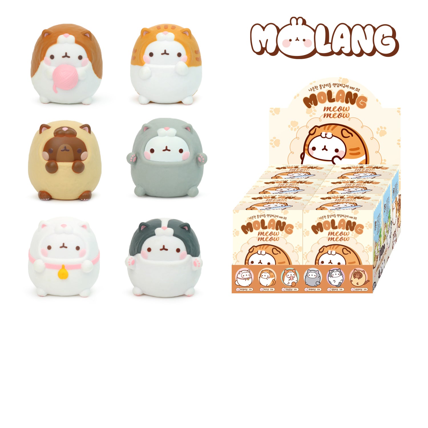 Molang Meow Meow Figure Blind Box (6 Types) ver.2