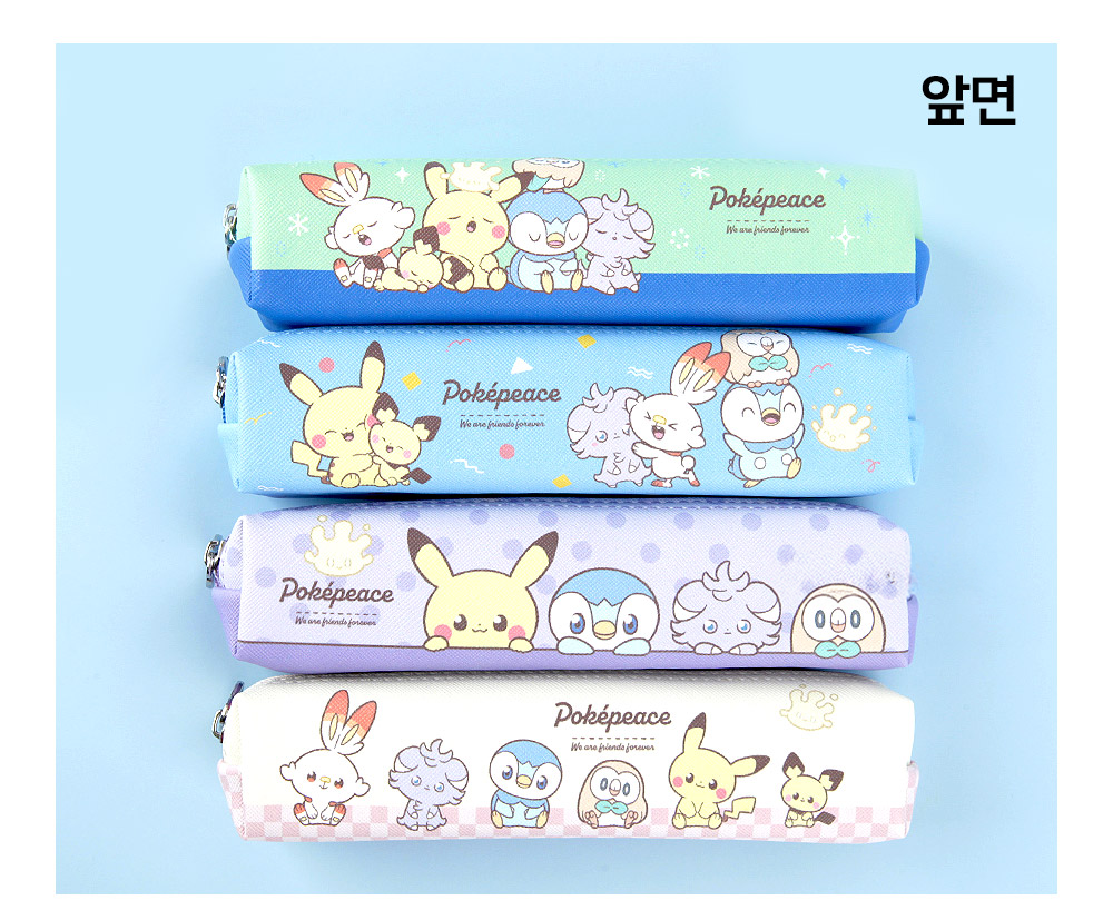 Poképeace Pastel Pencil Pouch_random color