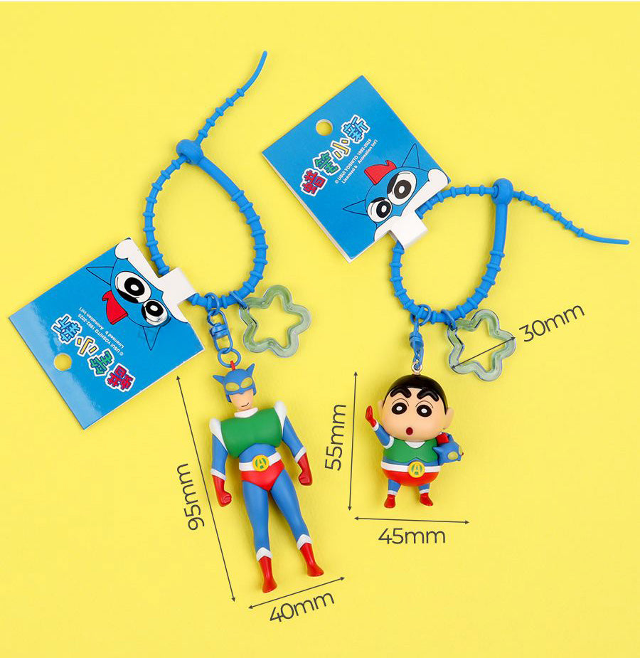 Crayon Shin-chan Action Mask Keychain Figure (2 Designs)
