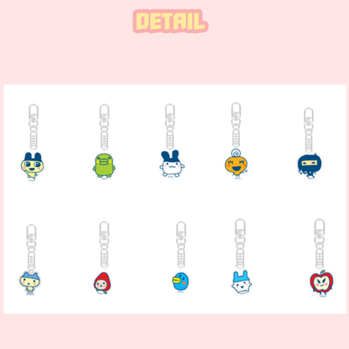 Tamagotchi Random Acrylic Keyring Blind Pack