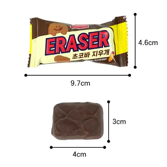 Chocolate Bar Eraser – Realistic and Fun!