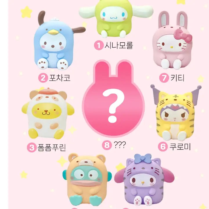 New! Sanrio Characters Animal Random Figure