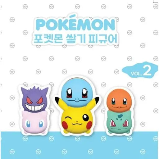 Pokémon Stackable Figures – Random Blind Pack - Luckyplanetusa