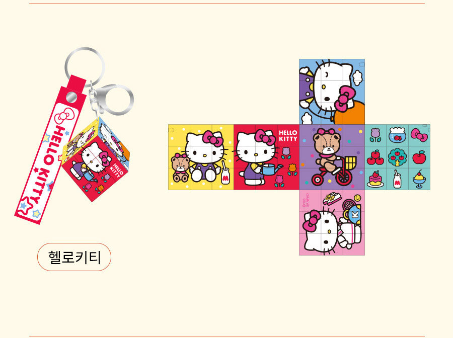 Sanrio Character Cube Keyring Collection – Kuromi, Cinnamoroll, Hello Kitty, Hangyodon