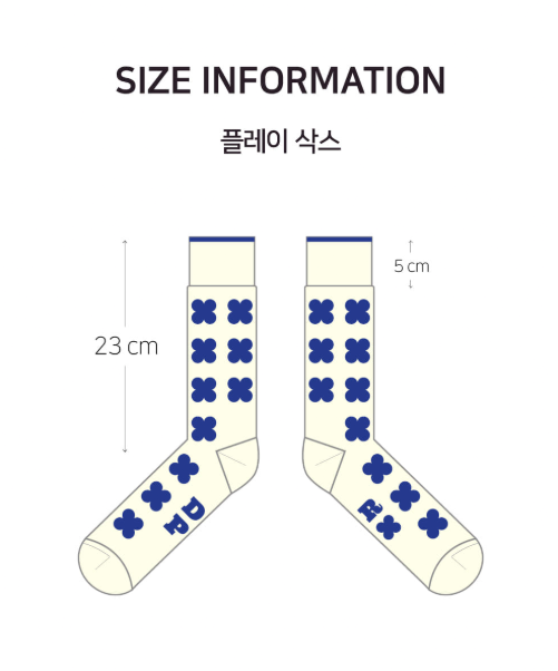 DRP Play Socks – Clover in Ohio Pop White Athletic Socks Golf, Tennis, Jogging