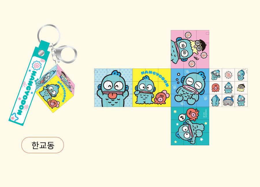 Sanrio Character Cube Keyring Collection – Kuromi, Cinnamoroll, Hello Kitty, Hangyodon