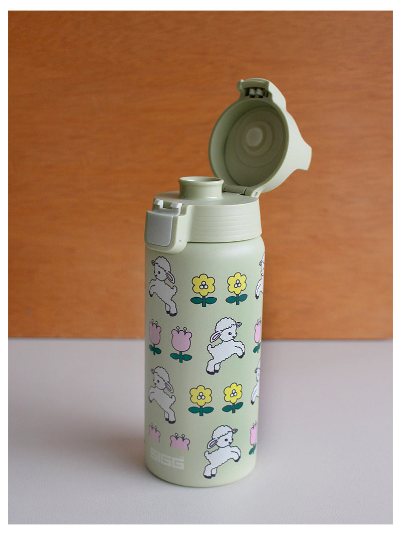 SIGG On-the-Go Tumbler Vintage Lamb 1537 Design printed in Korea - Luckyplanetusa