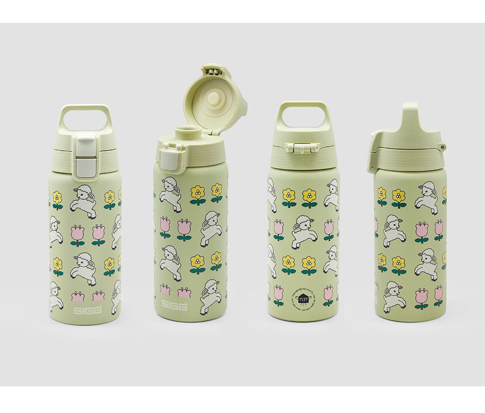 SIGG On-the-Go Tumbler Vintage Lamb 1537 Design printed in Korea - Luckyplanetusa