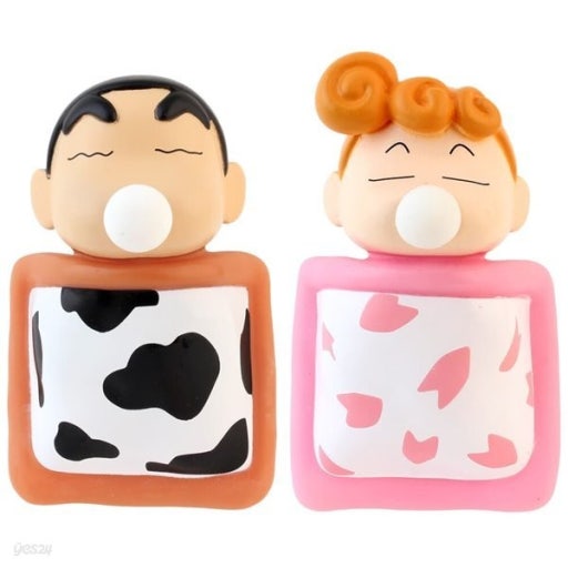 Crayon Shin-chan Nap Bubble Squishy Keychain