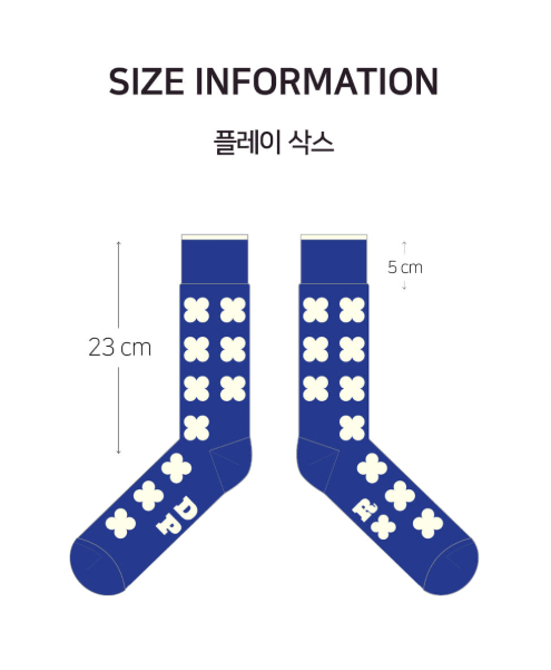 DRP Play Socks – Clover in Ohio Pop Blue Athletic Socks Golf, Tennis, Jogging