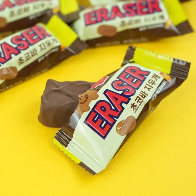 Chocolate Bar Eraser – Realistic and Fun!