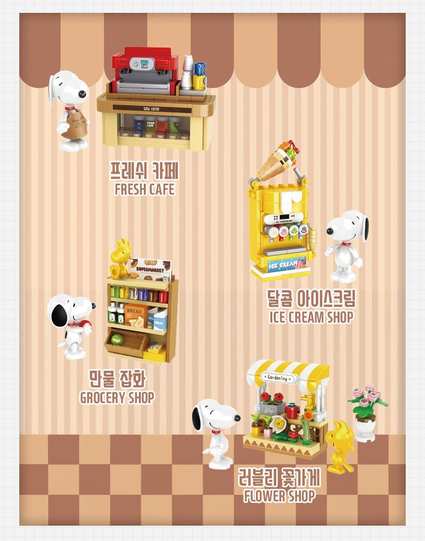 Snoopy Mini Surprise Block Set IV – Collectible Buildable Scenes Random Box