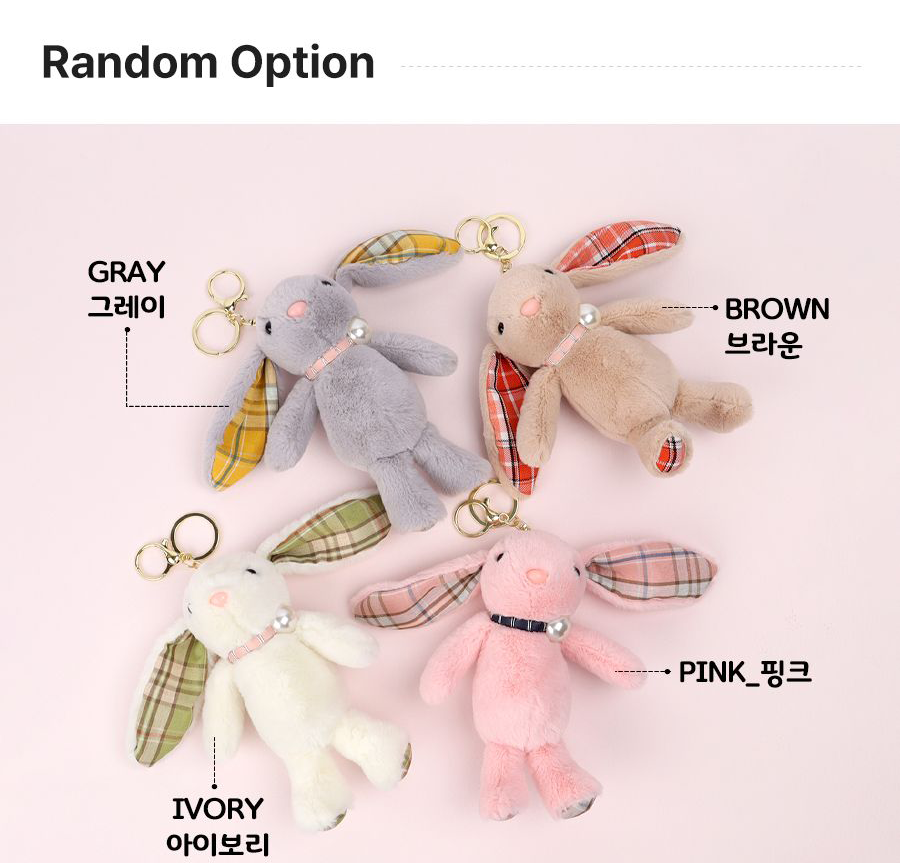 Pearl Rabbit Plush Doll Keyring (Random Color)