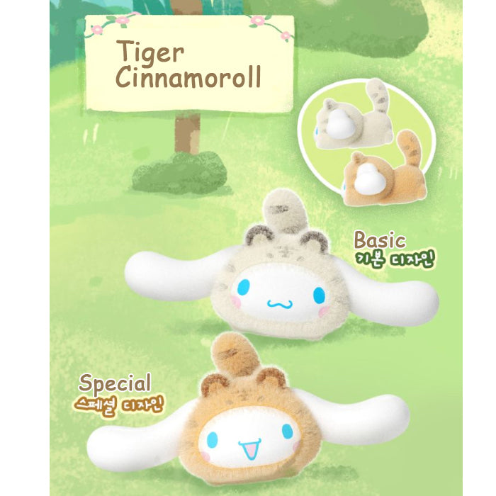 Sanrio Characters Forest Friends Plush Blind Box Series