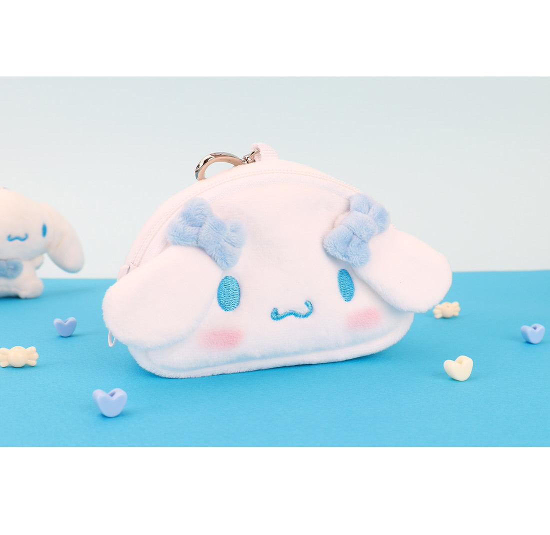 Cinnamoroll Fluffy Coin Pouch with Keychain and Mirror