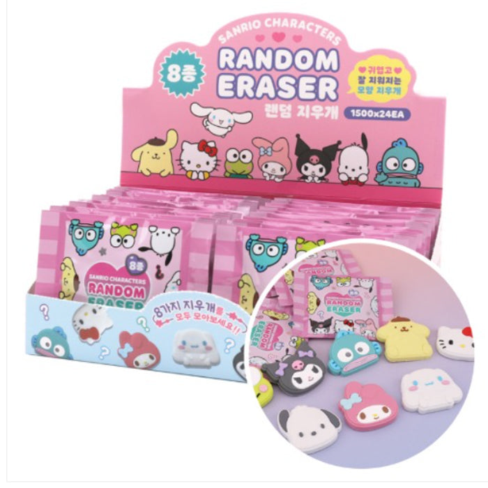 Sanrio Characters Random Face Eraser – 8 Styles