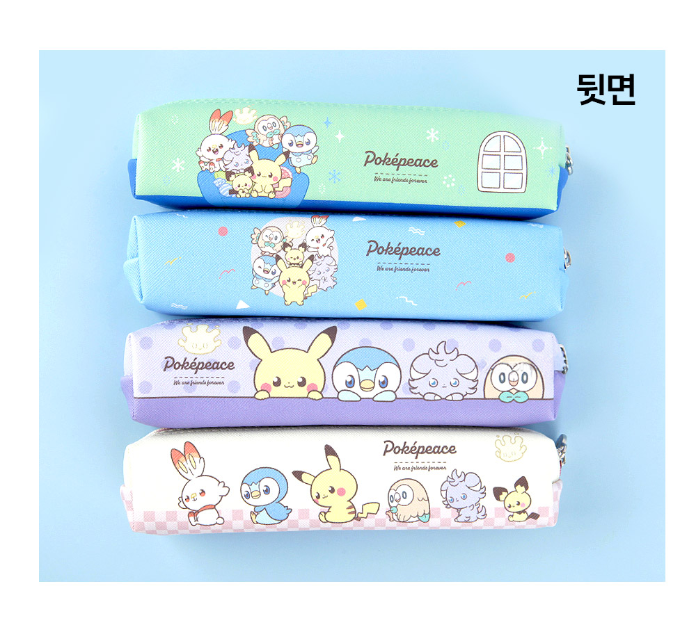 Poképeace Pastel Pencil Pouch_random color