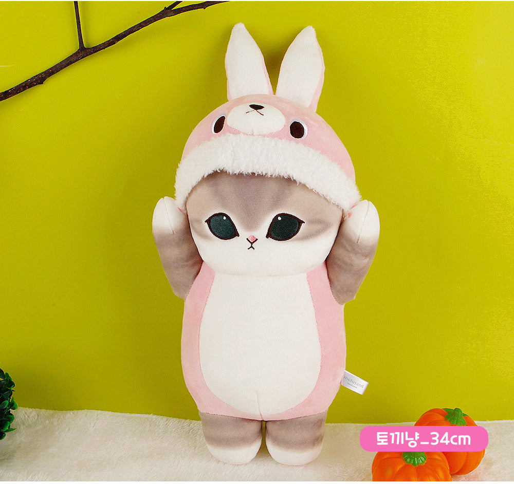 Mofusand Animal Hoodie BIG Plush Doll 35cm Tiger Bunny random
